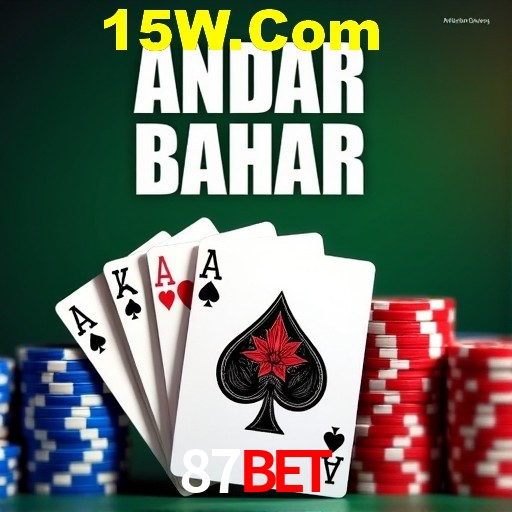 Desvendando o Mundo dos Jogos Virtuais na 87Bet